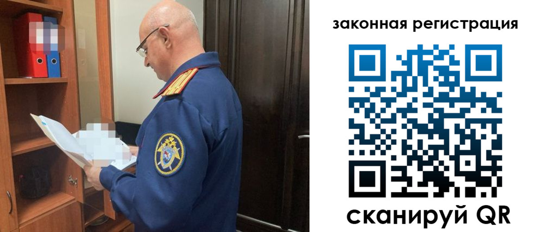 где прописаться в Кировской области
