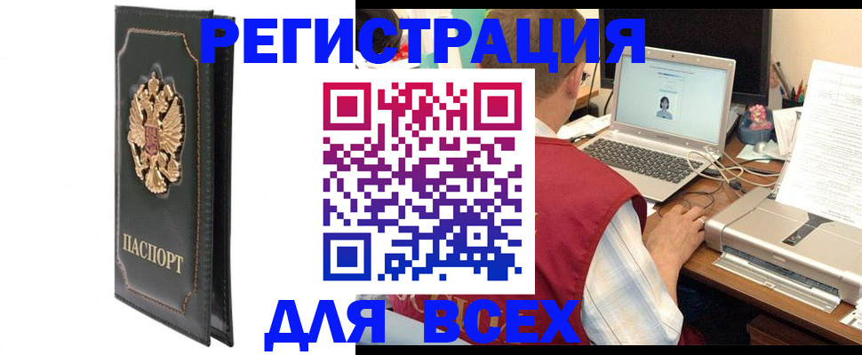 пропишу в квартире в Кировской области